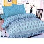 Blue Leaf Bedset